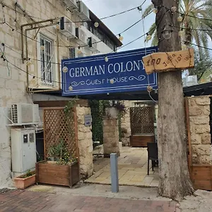 הארחה במושבה הגרמנית- חדרים פרטים ומעונות , חיפה ישראל